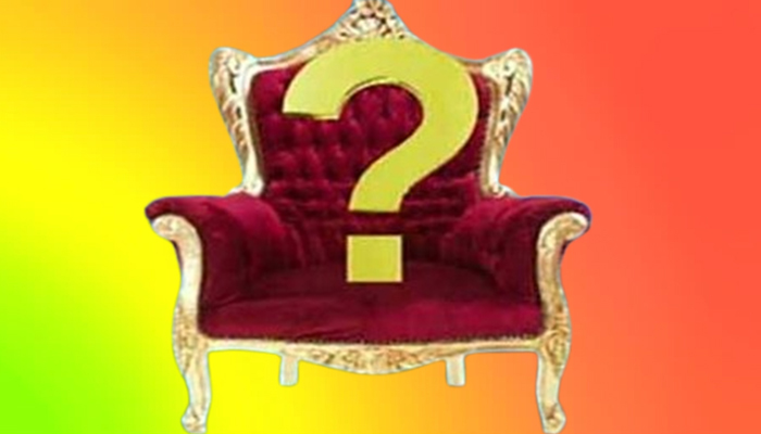 اہم سربراہ تبدیل ہو نے جا رہا ہے،6 نام میدان میں آگئے،جا نئے کون