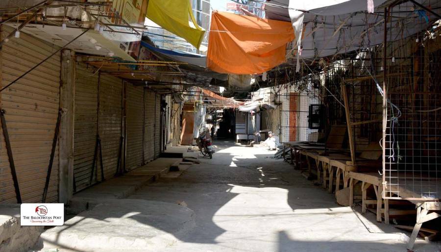 لاہور ،پہیہ جام ہڑتال کا اعلان