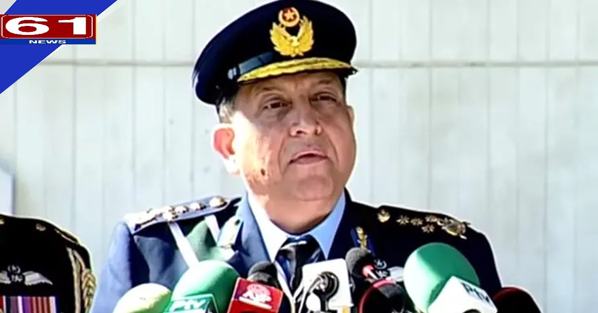 آپریشن بنیان مرصوص میں پاکستان ائیر فورس نے دشمن کو عبرتناک شکست دی، ائیر چیف