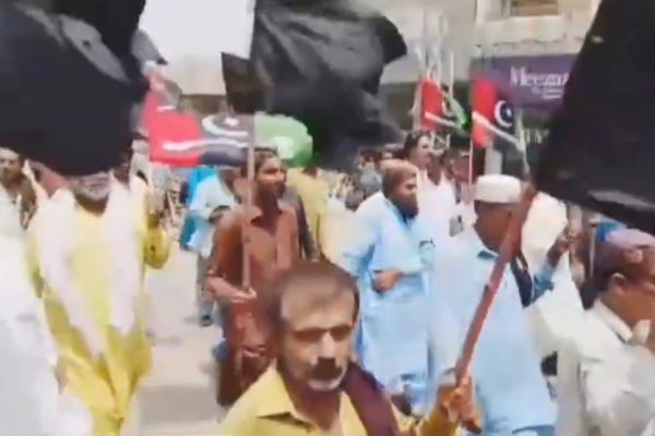 Today, July 5, a Black Day was observed in Thatta against the imposition of martial law